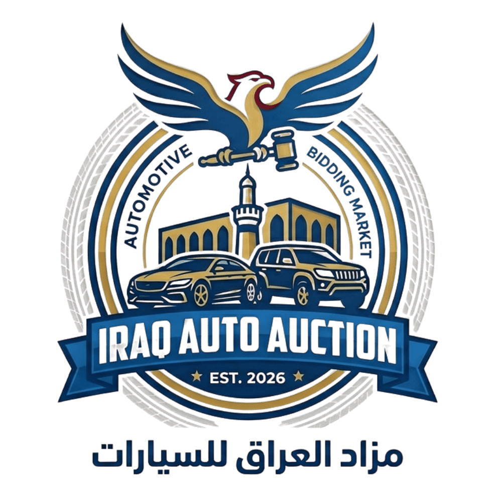 Iraq Auto Auction